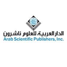 العربية للعلوم