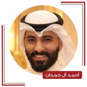 المؤلف