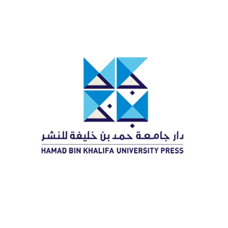 دار جامعة حمد بن خليفة