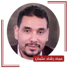 الكاتب
