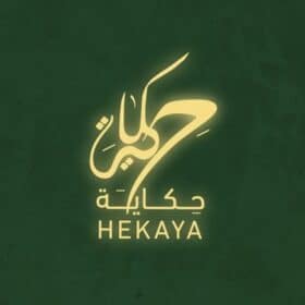 الناشر