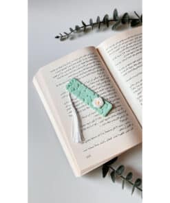 فاصل كتاب الزهرة2