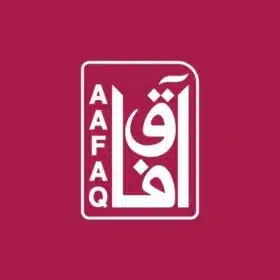 الناشر