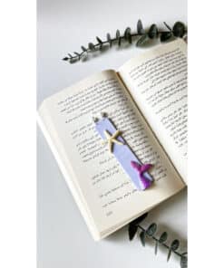 فاصل كتاب نجم البحر 2