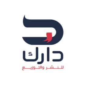 دار دارك