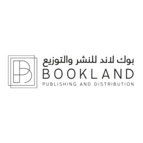 بوك لاند