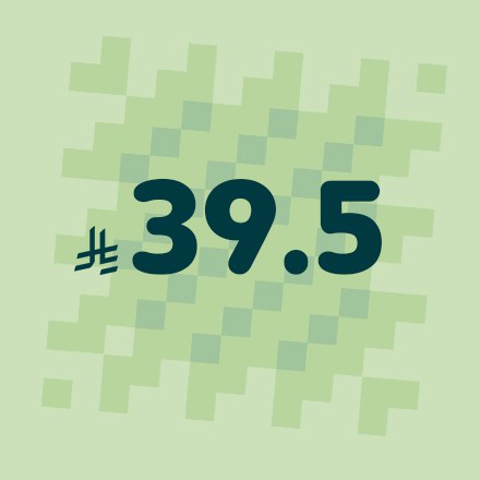 39.5 ريال