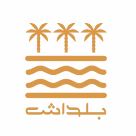 بلداش