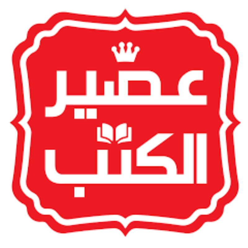 عصير الكتب