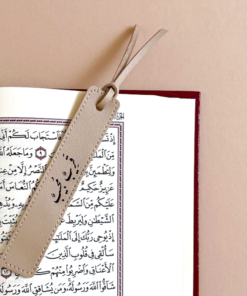 فاصل قريب مجيب