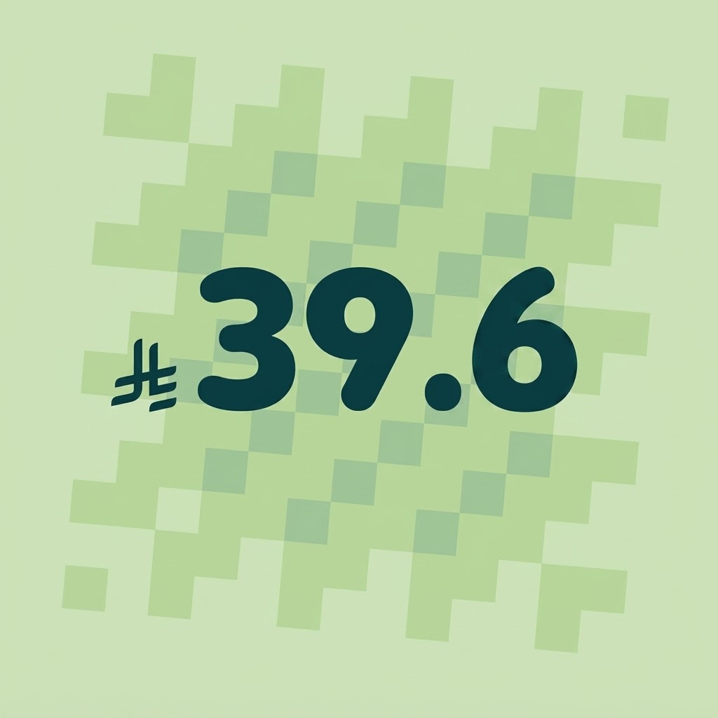 39.6 ريال