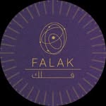 دار الفلك