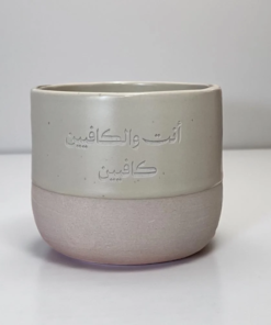 كوب انت والكافيين كافيين