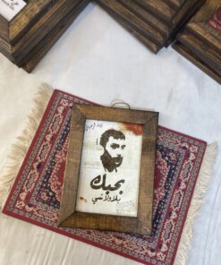 لوحة بحبك بلا ولا شي
