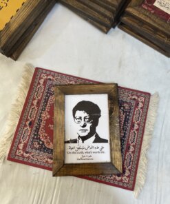 لوحة على هذه الأرض ما يستحق الحياة