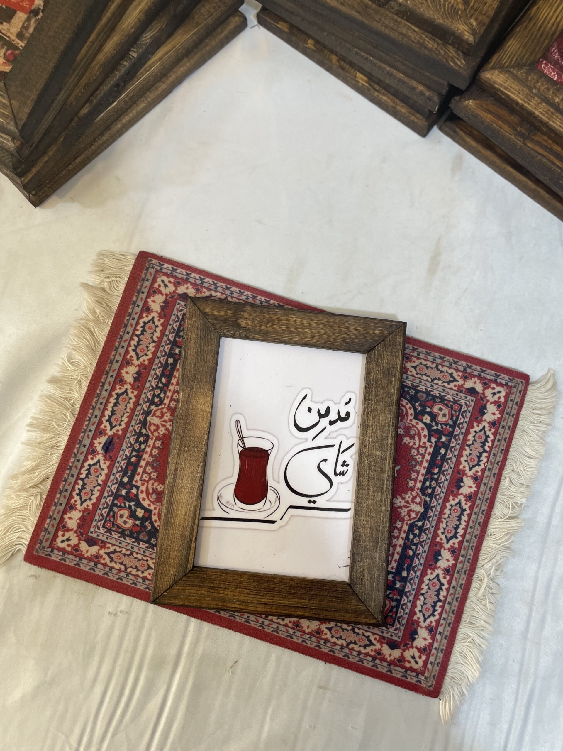 لوحة مدمن شاي