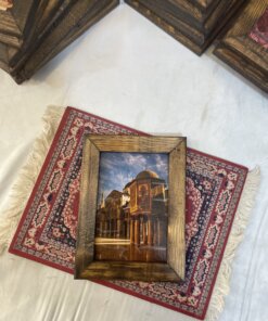 لوحة الأموي