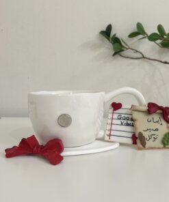 ⁦كوب واحد بثلاث حكايات⁩ - الصورة ⁦8⁩