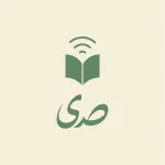 دار صدى